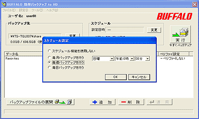 摜NbNƊg債܂