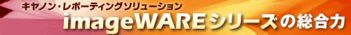 LmE|[eBO\[VuimageWAREv̑̓gbvy[W