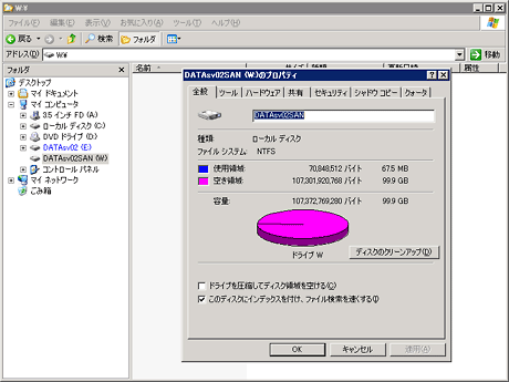 zfBXN}EgWindowsGNXv[̉