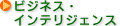 rWlXECeWFXpɂāAp[\iCYTvCE`F[E}l[Wg܂ł܂܂ȋƖT|[g܂