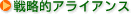 Ce(R)e-Business Network