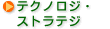 CeAƊẼGLXp[geNmWEXgeW