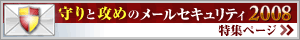 Woi[