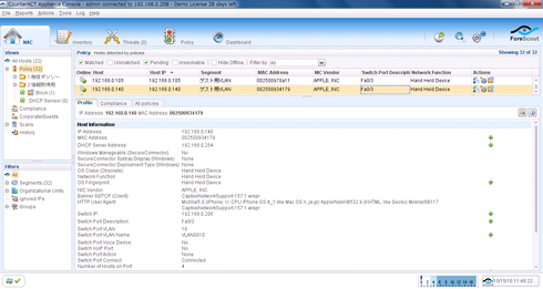 �}2�@CounterACT Ver.6.3.4�ł́AiPhone/iPad��Android�Ȃǂ�OS��ʂ�A�u���E�U�o�i�[�����m�E�c���ł���