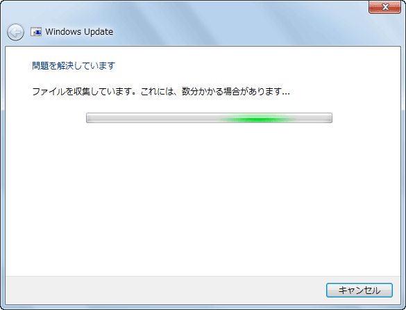 Windows Updateの更新トラブルをダウンロード版トラブルシューティングツール（旧fix It）で解消する：tech Tips ＠it