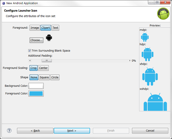 ActionBarで、アプリのUIはこんなにスマートになる：Androidで動く携帯Javaアプリ作成入門（42）（1/3 ページ） - ＠IT
