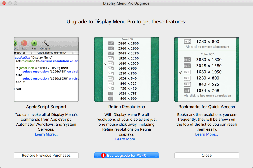 MacのRetinaディスプレイを本来の解像度で使えるようにする：Tech TIPS ＠IT