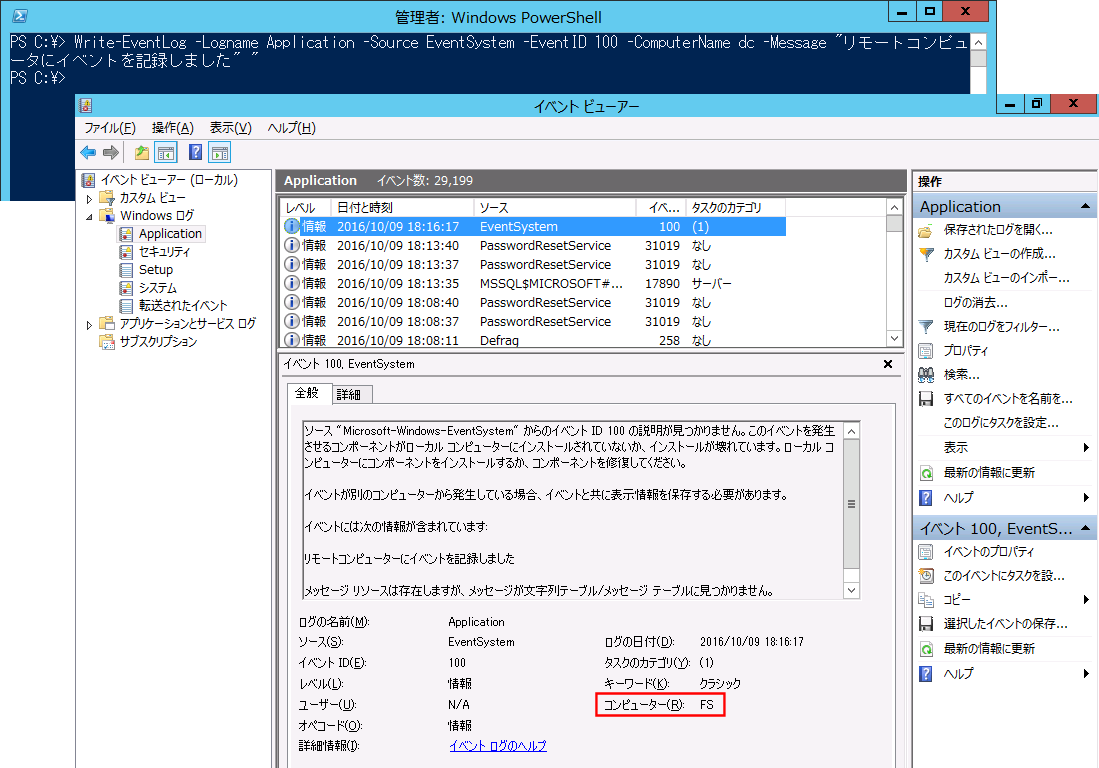 Write eventlog windows windows powershell tips