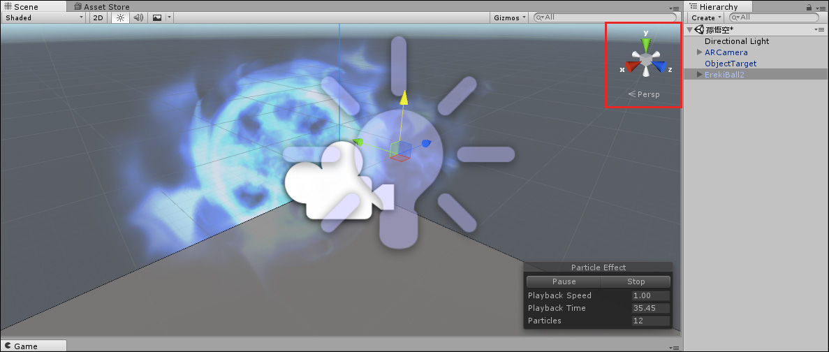 UnityとVuforia Object Scannerを使って立体マーカーにオブジェクトを表示するARコンテンツを作る:Unityで始める ...