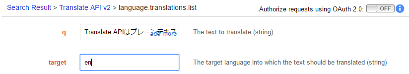 language translator using google api in python |... Google Translate API:Dev Basics/Keyword - @IT