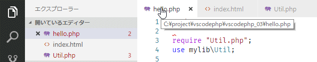 vs-code-php-visual-studio-code-php-1-3-it