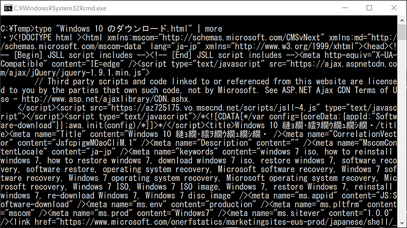 シフトjis utf 8変換バッチ cmd _ utf 8 から sjis 変換 – KBOUG