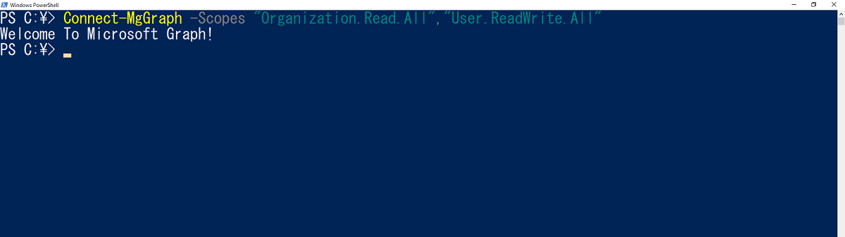 Connect-MgGraph 】コマンドレット――Azure Active Directoryに接続する：Windows ...