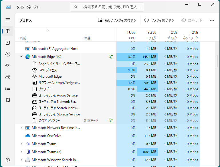 如何在 Windows 11 中关闭 Copilot（3 种方法）