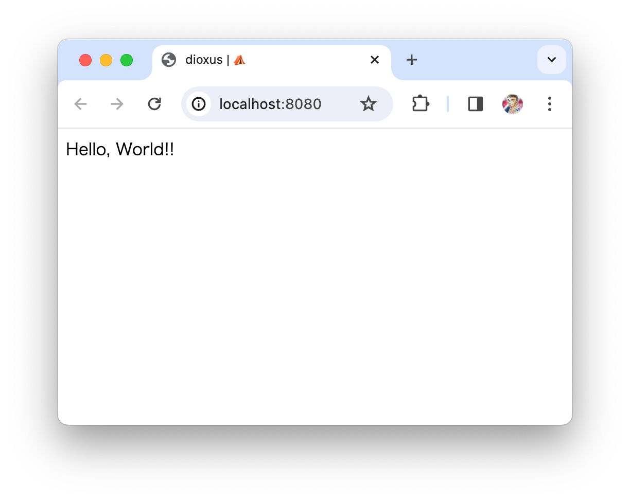 RustとDioxusで投稿アプリのSPAを作ってみよう：Webアプリ実装で学ぶ、現場で役立つRust入門（7） - ＠IT