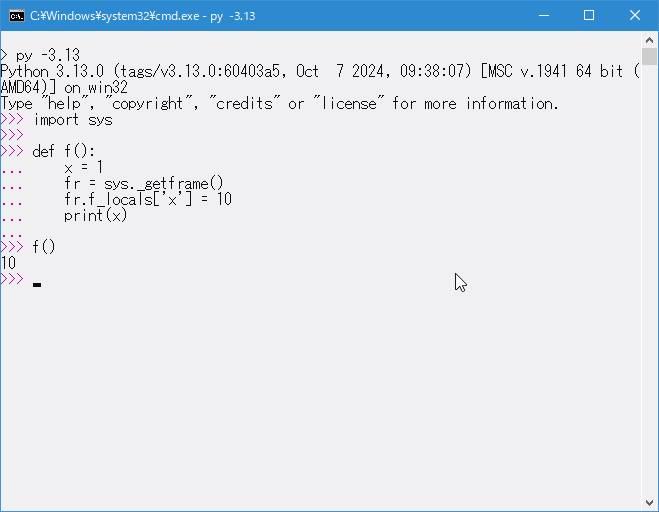 「Python 3.13」で変更されたlocals関数の振る舞いやその他の変更点:Python最新情報キャッチアップ - @IT