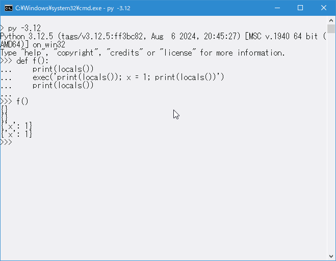 「Python 3.13」で変更されたlocals関数の振る舞いやその他の変更点:Python最新情報キャッチアップ - @IT