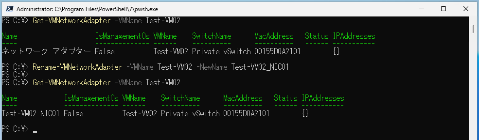 Vmkernel Adapter Rename Devicename Rename-VMNetworkAdapter 】コマンドレット――Hyper-V仮想マシンの仮想ネットワークアダプター名を変更する ...