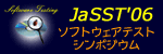 JaSST'06