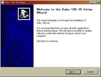 WindowsにRuby1.8.6をインストールする （1/2）－ ＠IT