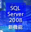 sqlserverV@\r[