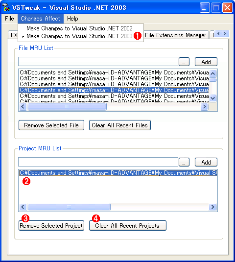 Net Tips Vs Netのスタート ページのプロジェクト一覧を編集するには C It