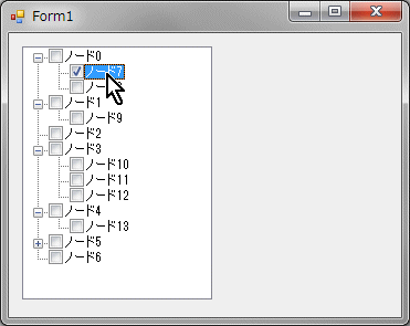 Treeviewコントロールでテキスト部分のクリックを検出するには C Vb It