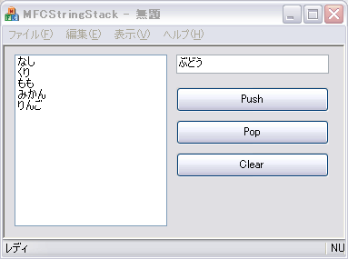 Mfcから Netへの実践的移行計画 3 5 It