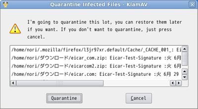 ［Quarantine Infected files］