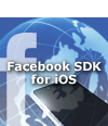 連載インデックス「書籍転載：Facebook SDK for iOSアプリ開発ガイド」