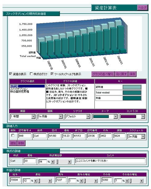 }1@Curl̎Y^pAvP[Vf