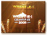 WRESTLE-1 GP〜２回戦〜
