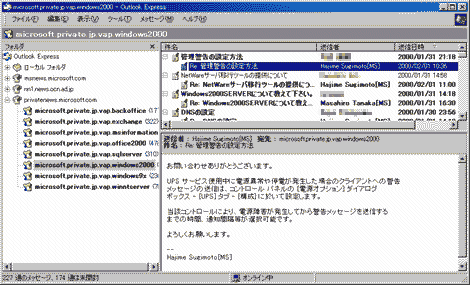 �N���b�N����Ɛ}���g��\������܂�