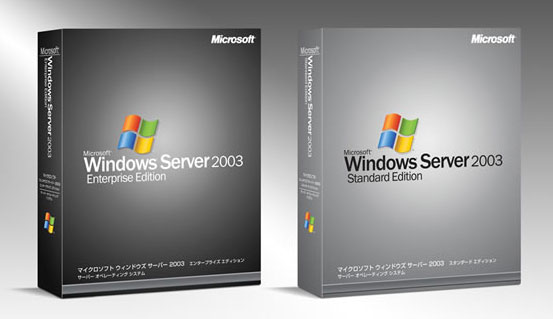 Insider's Eye：マイクロソフト、Windows Server 2003日本語版を正式