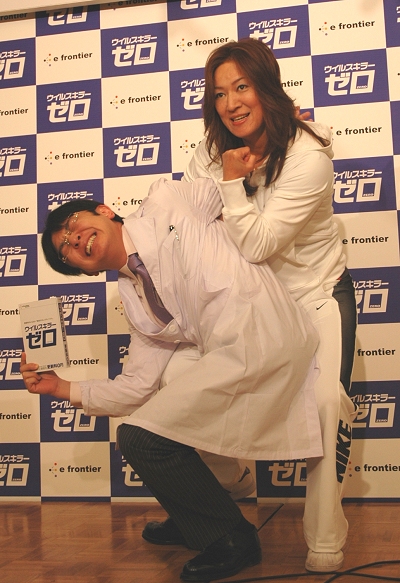 zero01.jpg