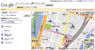 googlemaps01.jpg