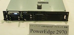 dell02.jpg