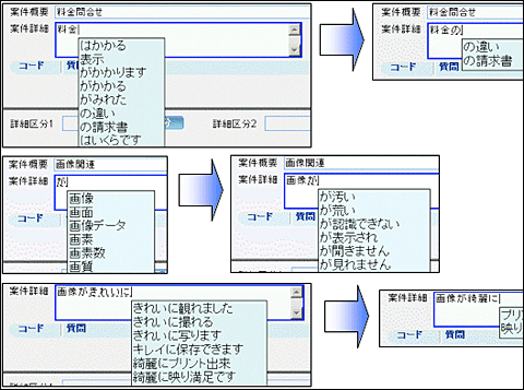 illigra01.gif