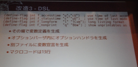 dsl.jpg