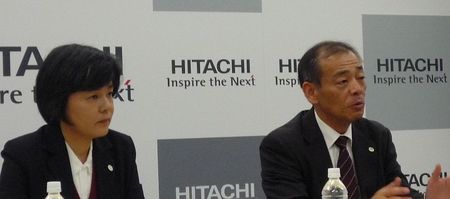 hitachi02.jpg