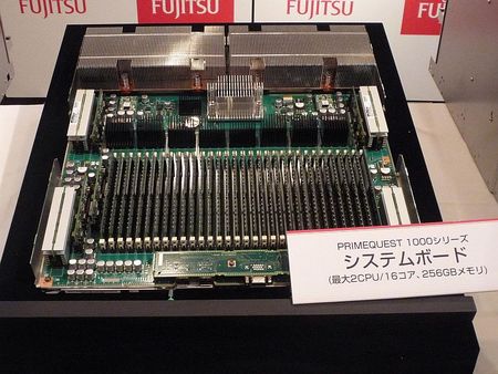 fujitsu01.jpg