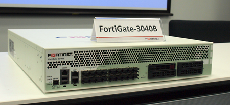 fortinet01.jpg