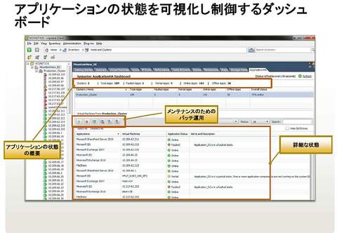 symantec02.jpg