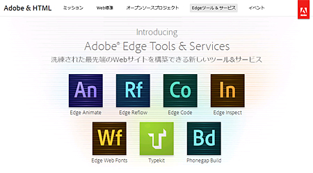 adobe01.jpg