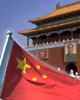 china.gif