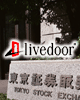 livedoor.gif