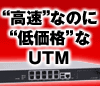 �t�H�[�e�B�l�b�g�W���p��