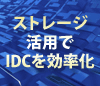 EMCWp